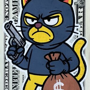 Stick up kidz